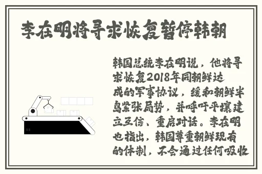 美国男女打扑克不盖被子